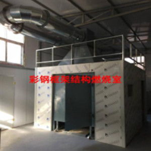 建材制品單體燃燒試驗設備全解析 DT-1建材單體燃燒儀參數、廠家與報價指南