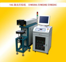 機械設備進口核心單證指南 機電設備進口全流程解析
