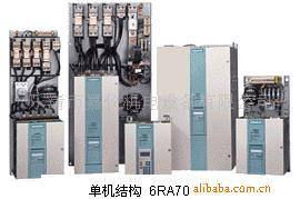 樂清市嘉儀機電設備 恒轉矩變頻器專業選型與應用指南